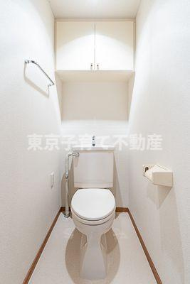 目白台ガーデンのトイレ
