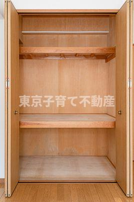 目白台ガーデンの収納