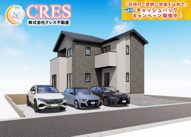 ☆☆新築分譲　郡山市静町８期K　リガーレ　限定１棟！！の画像