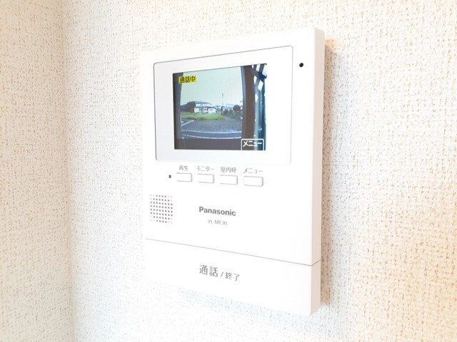 サニーヒルハウスⅡのセキュリティ