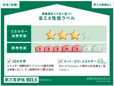 イ・ミリ　ジーティーブイのその他
