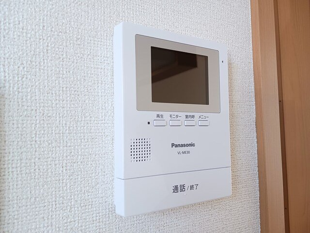 プリムローズⅠのセキュリティ
