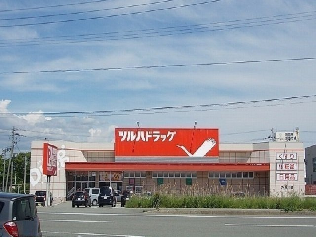 ボヌールＳの周辺|ツルハドラッグ　外旭川店まで1600m