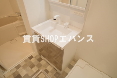 【洗面所】 | シャトーニイクラ