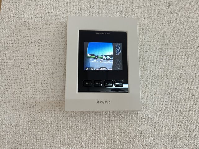 ノイエラントのセキュリティ