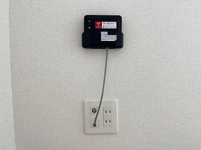 ノイエラントのセキュリティ
