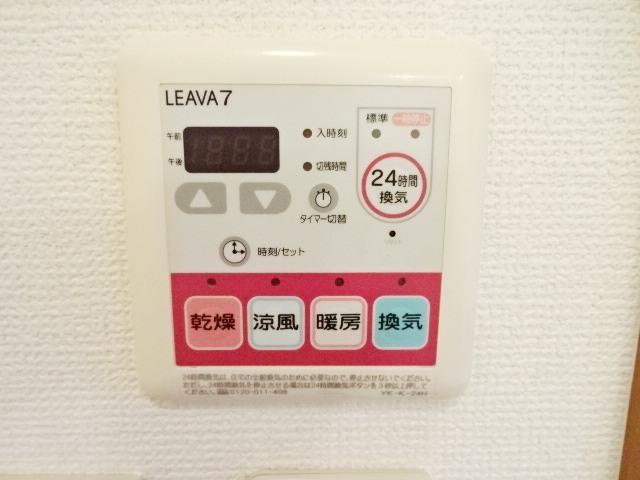【その他】 | 浴室乾燥機