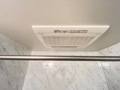 【設備】 | 愛メゾン | 24時間換気
