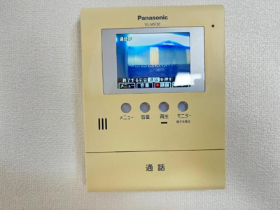 【内装】 | 愛メゾン | カメラ付インターホン