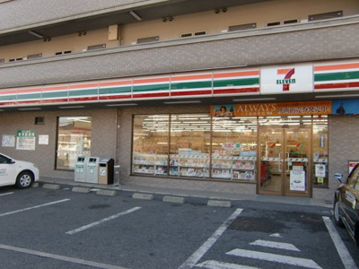 【周辺】 | 愛メゾン | セブンイレブン北九州総合病院前店まで416ｍ