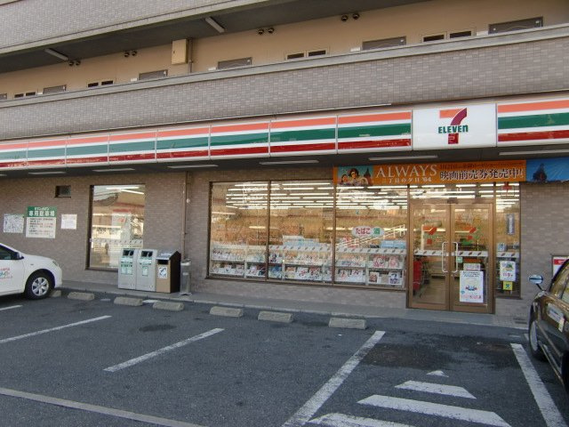 【周辺】 | セブンイレブン北九州総合病院前店まで416ｍ