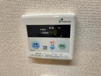 【設備】 | ボンヌールコートＫ | 給湯器路イモコン