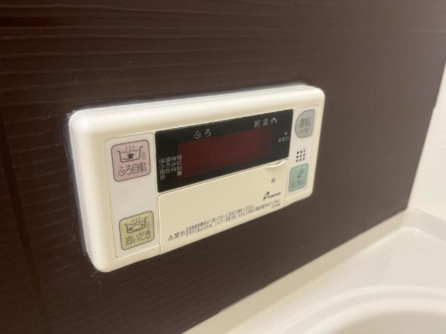 【設備】 | 追い焚き機能