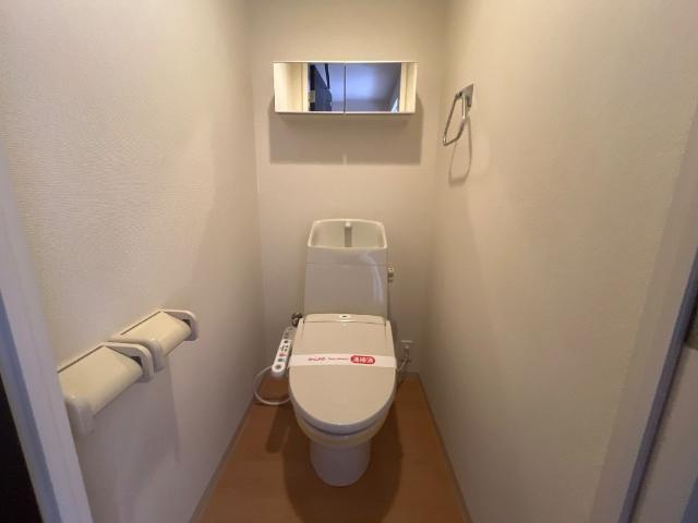 【トイレ】 | シャワー付トイレ
