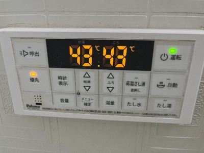 【設備】 | エトワール・ＨＡＮＤＡ壱番館 | 足し湯