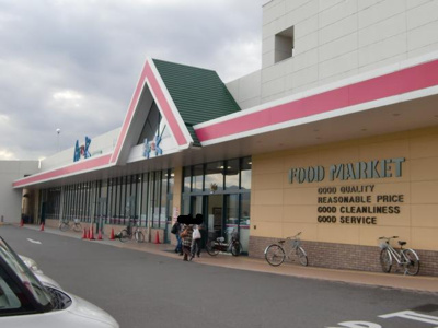 【周辺】 | エトワール・ＨＡＮＤＡ壱番館 | アルク小倉東店まで957ｍ
