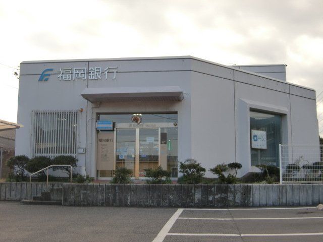 【周辺】 | 福岡銀行吉田支店まで780ｍ