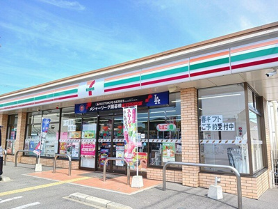 【周辺】 | ワイズ　コンブリオⅣ | セブンイレブンまで250m