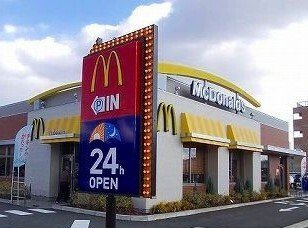 【周辺】 | ラフレシールＲ | マクドナルドまで2200m