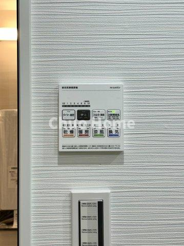 ビューネタワー平井の冷暖房・空調設備|【浴室乾燥機】暖房・冷風・換気・乾燥が可能です。毎日を快適に過ごせるうれしい機能が揃っています。雨の日の洗濯物も安心です。
