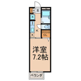 サンライズ唐山の画像