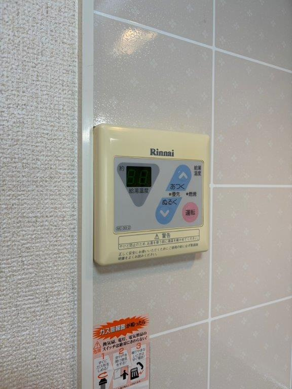 サンハイツ西仙北Ａ棟の設備