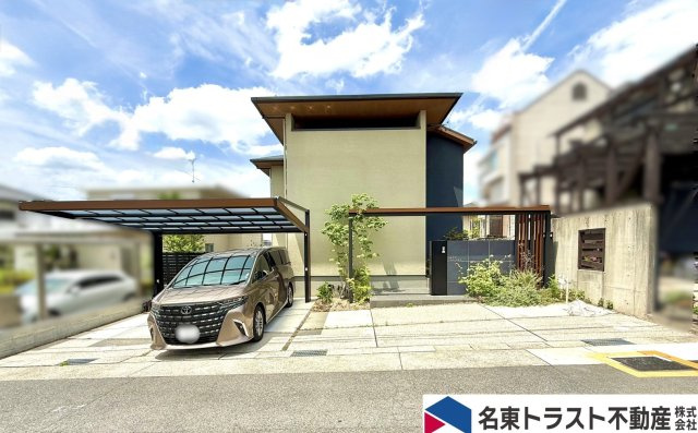 緑区ほら貝三丁目戸建