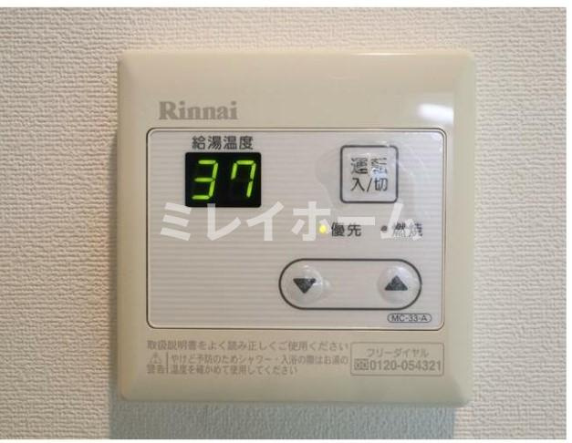 スカイヒルズ羽田の設備
