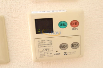 【設備】 | エステムコート新大阪Vソレックス