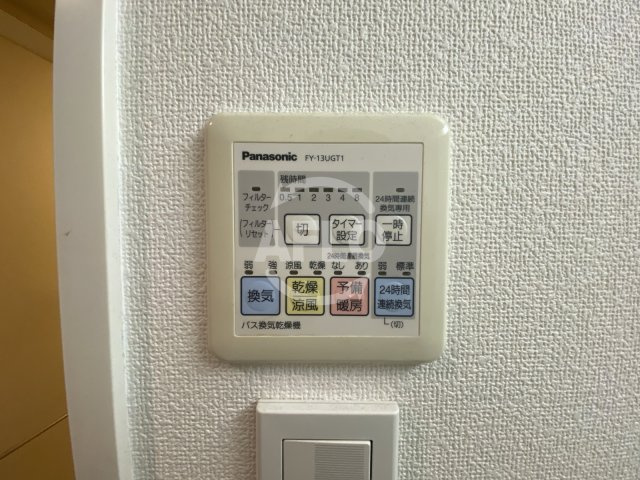 レオンコンフォート新梅田の設備|レオンコンフォート新梅田　浴室乾燥機