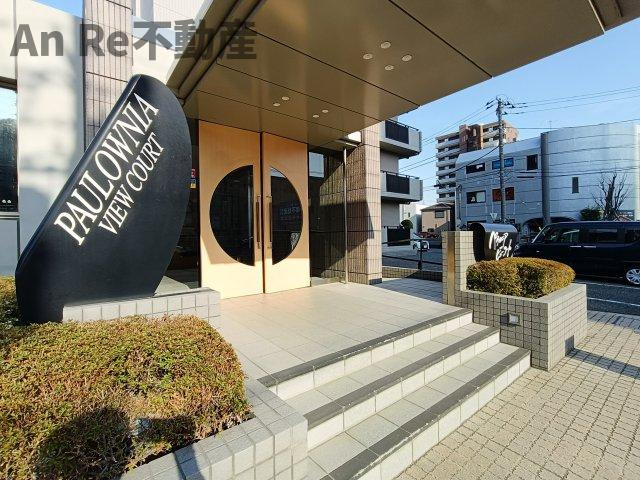 川口市戸塚２丁目の賃貸マンションのエントランス