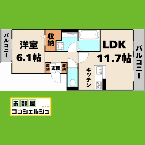 アイエス　浮島の間取り