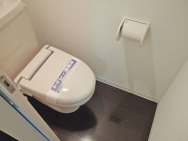 【トイレ】