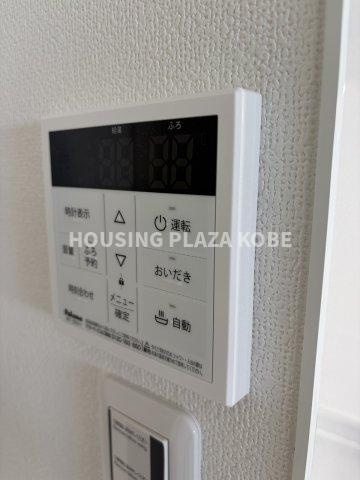 リアン名谷の設備
