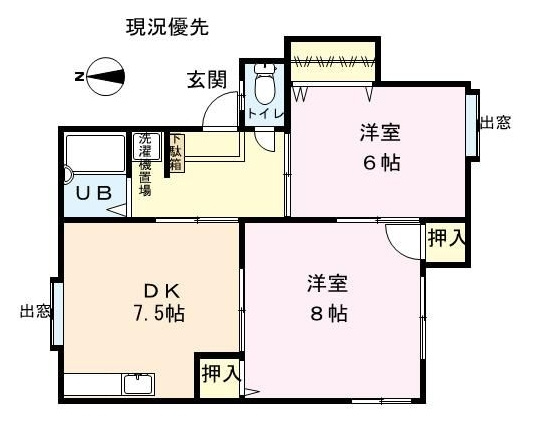 【間取り】 | メモリー天神山第一