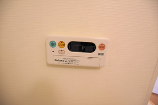 【設備】 | アルールⅠ