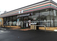 セブンイレブン伊奈栄６丁目店まで460m