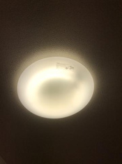 照明