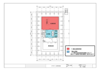 【間取り】 | 四番町ＴＨビル
