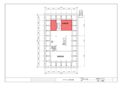 【間取り】 | 四番町ＴＨビル