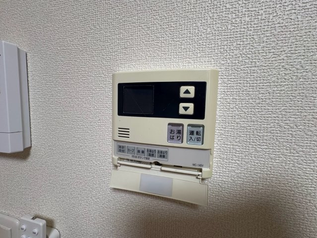 グレイスコート峰塚B棟の設備