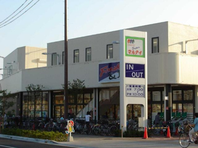 【周辺】 | グランディールココ | マルアイ東加古川店まで682ｍ