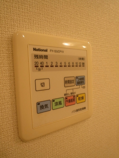 【設備】CITYSPIRE神戸元町I