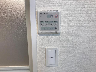 【設備】 | ニューパレス佑錦Ⅱ | 室内設備