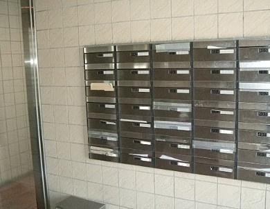 ＣｏｍｏｄｏＶｉｔａのその他共用部分