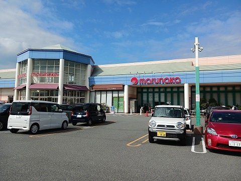 【周辺】 | ヒカルサ加古川別府 | マルナカ加古川まで1300m