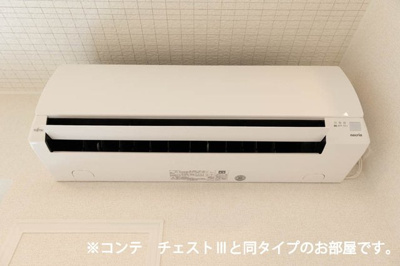 【その他】 | ヒカルサ加古川別府