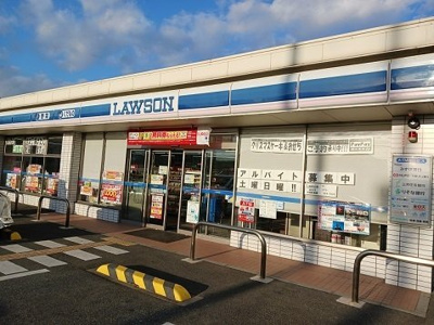 【周辺】 | ヒカルサ加古川別府 | ローソン加古川平岡町一色店まで700m