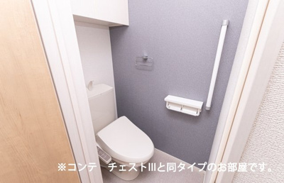 【トイレ】 | ヒカルサ加古川別府 | トイレです