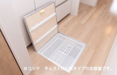【その他】 | ヒカルサ加古川別府